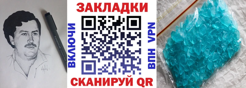 Виды наркотиков купить Кунгур Конопля  Псилоцибиновые грибы  COCAIN  Гашиш  МЕФ  Альфа ПВП 