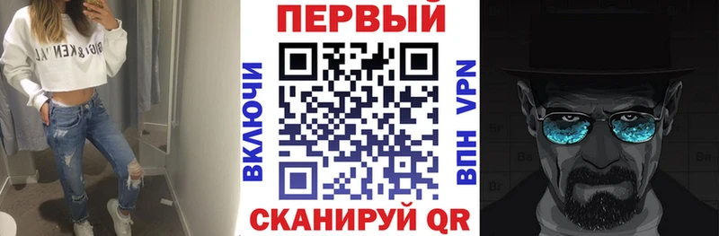 АМФ 98%  Кунгур 