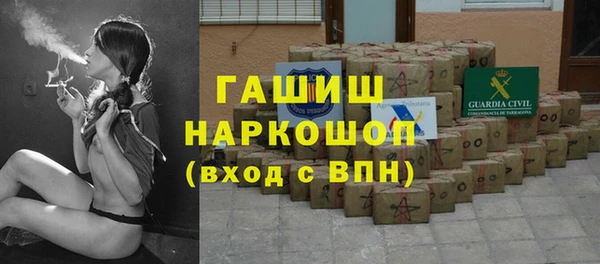 дурь Балахна