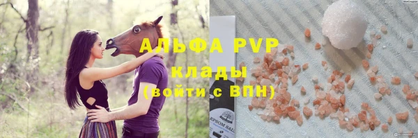 героин Баксан