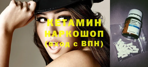 героин Баксан