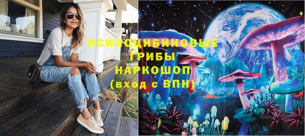 героин Баксан