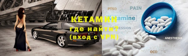 дурь Балахна