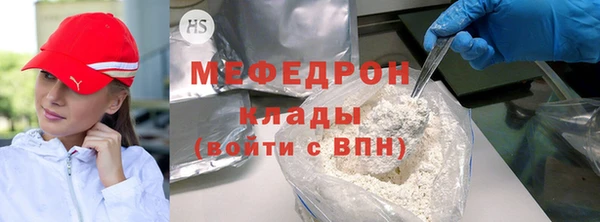 гашишное масло Балабаново