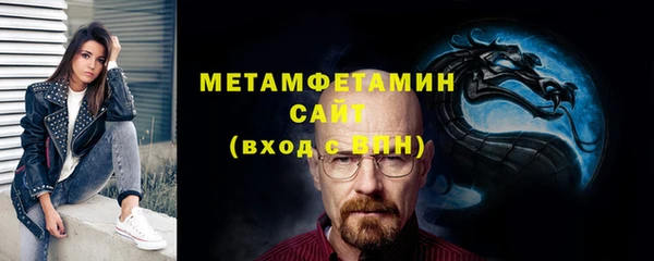 гашишное масло Балабаново