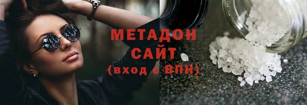 ешки Белокуриха