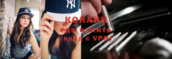 дурь Балахна
