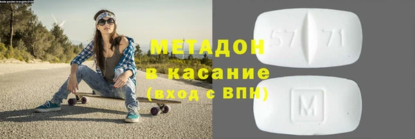 дурь Балахна
