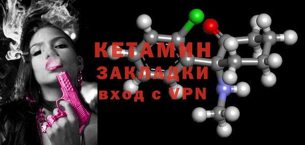 дурь Балахна