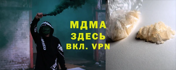 героин Баксан