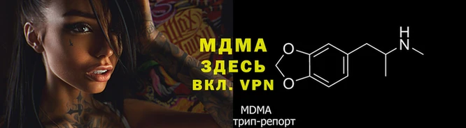кокаин колумбия Снежинск