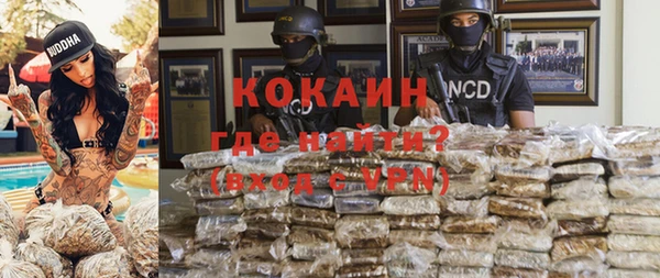 гашишное масло Балабаново