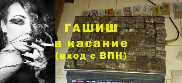 дурь Балахна