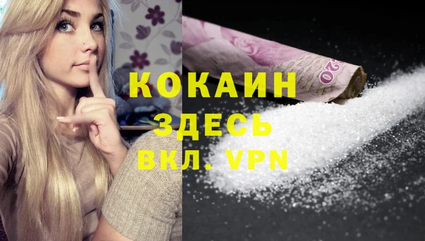 героин Баксан