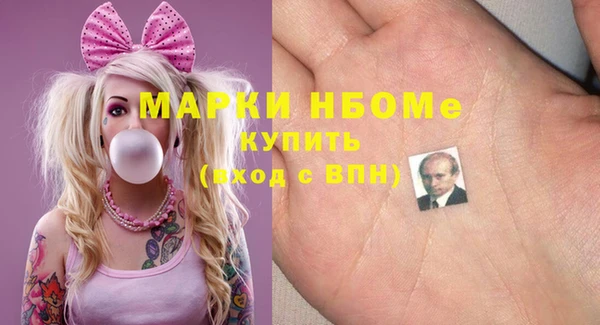 героин Баксан