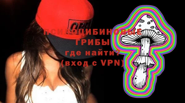 героин Баксан