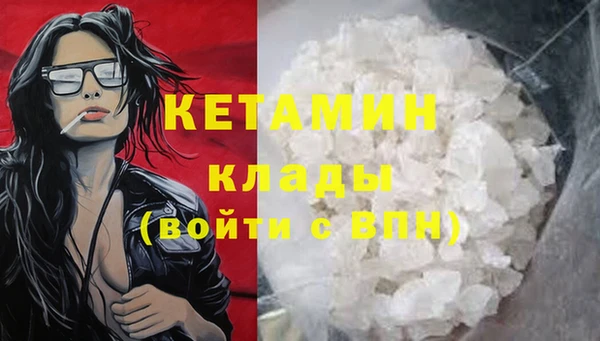 героин Баксан