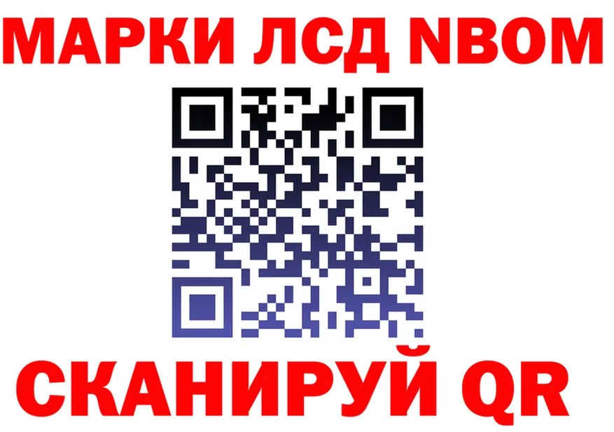 МЯУ-МЯУ VHQ ТОР площадка мега Кунгур
