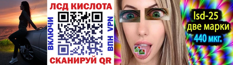 Марки N-bome 1,8мг  blacksprut зеркало  Кунгур  как найти закладки 